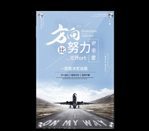 Custom acrylic wall public spaces sign holder