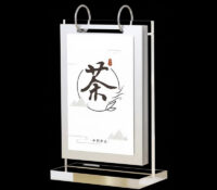 Custom acrylic T-shaped flip sign holder SH-1110 Custom acrylic T-shaped flip sign holder