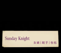 Custom acrylic wall mounted shop LED sign BS-567 Custom acrylic wall mounted shop LED sign