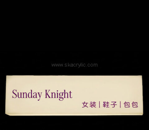 Custom acrylic wall mounted shop LED sign