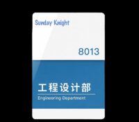 Custom acrylic wall engineering department sign BS-569 Custom acrylic wall engineering department sign