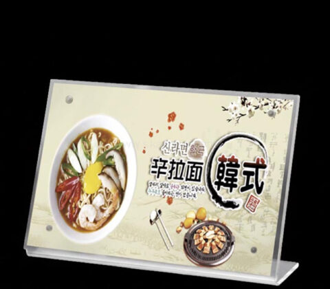 Custom acrylic L-shaped restaurant AD holder