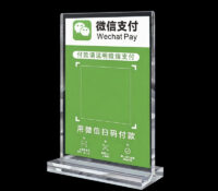 Custom acrylic countertop payment sign holder SH-1121 Custom acrylic countertop payment sign holder