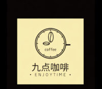 Custom acrylic wall coffee shop advertising sign holder BS-580 Custom acrylic wall coffee shop advertising sign holder