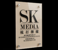 Custom acrylic wall business sign board BS-611 Custom acrylic wall business sign board