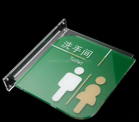 Custom acrylic wall unique toilet sign